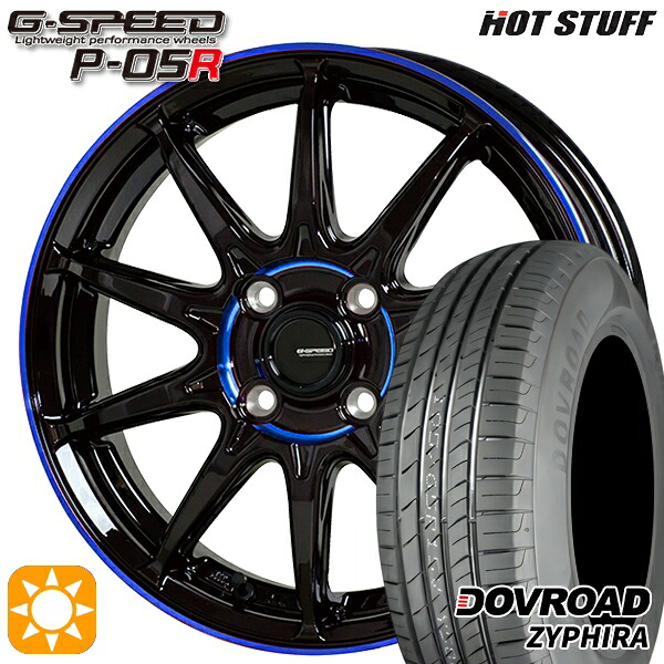 エブリィワゴン 165/60R14 75H DOVROAD ザイファイラ HotStuff ジースピード P-05R ブラックブルークリア 14インチ 4.5J 4H100 サマータイヤホイールセット