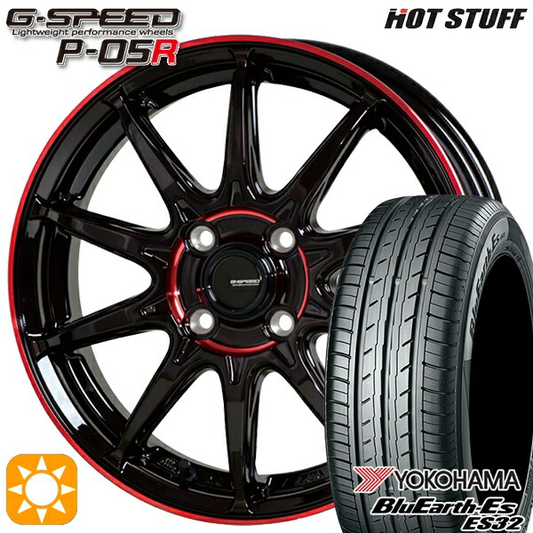 スイフト 215/40R17 87V XL ヨコハマ ブルーアース ES32 HotStuff ジースピード P-05R ブラックレッドクリア 17インチ 6.5J 4H100 サマータイヤホイールセット