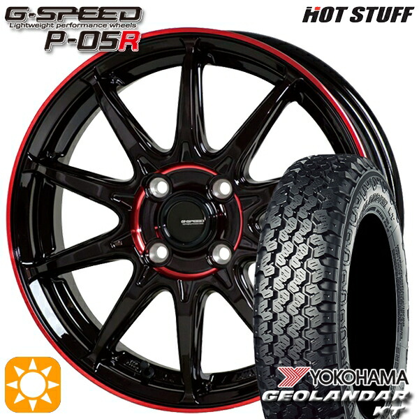 軽トラ軽バン用 145/80R12 80/78N ヨコハマ ジオランダーKT Y828C HotStuff ジースピード P05R BK/RED 12インチ 新品サマータイヤホイール 4本セット 送料無料｜タイヤホイール激安王国 42,960円
