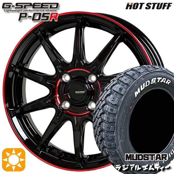 ライズ ロッキー 215/60R16 99T XL マッドスター ラジアル M/T ホワイトレター HotStuff ジースピード P-05R ブラックレッドクリア 16インチ 6.0J 4H100 サマータイヤホイールセット