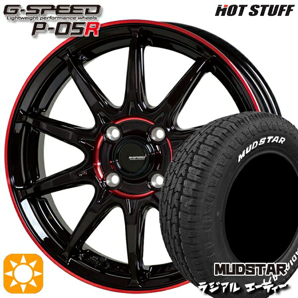 4/10ﾎﾟｲﾝﾄ10倍★フィット アクア 175/65R15 88H XL マッドスター ラジアル A/T ホワイトレター HotStuff ジースピード P-05R ブラックレッドクリア 15インチ 5.5J 4H100 サマータイヤホイールセット