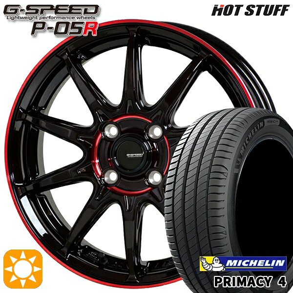 フィット アクア 185/60R15 88H XL ミシュラン プライマシー4 HotStuff ジースピード P-05R ブラックレッドクリア 15インチ 5.5J 4H100 サマータイヤホイールセット|タイヤホイール激安王国