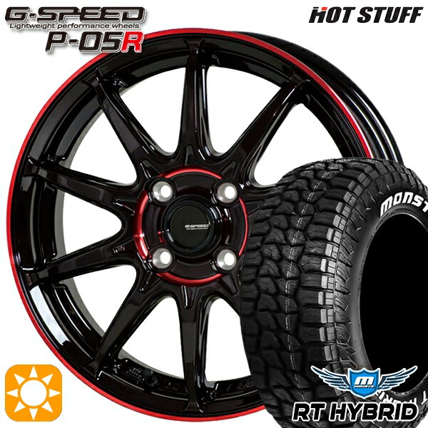 ハスラー 165/65R14 83S XL RWL モンスタ RTハイブリッド HotStuff ジースピード P-05R ブラックレッドクリア 14インチ 4.5J 4H100 サマータイヤホイールセット