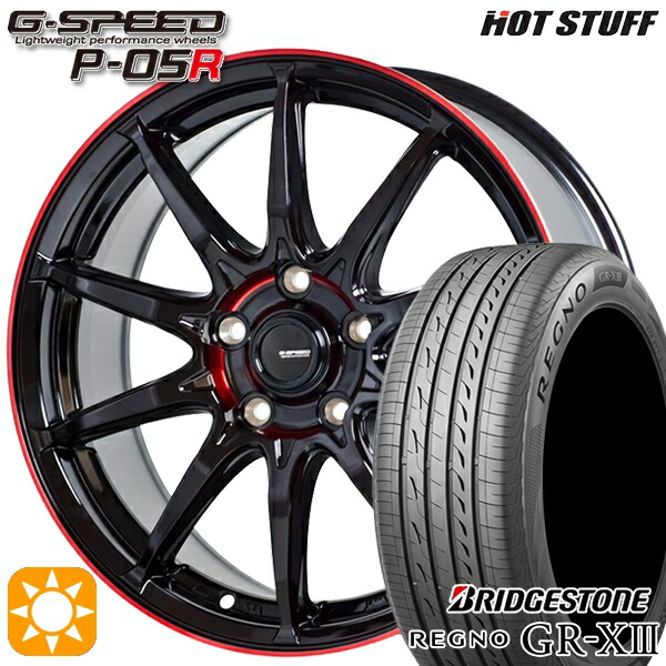 フォレスターSK9/SKE エクストレイル 225/55R17 97W ブリヂストン レグノ GRX3 HotStuff ジースピード P-05R ブラックレッドクリア 17インチ 7.0J 5H114.3 サマータイヤホイールセット