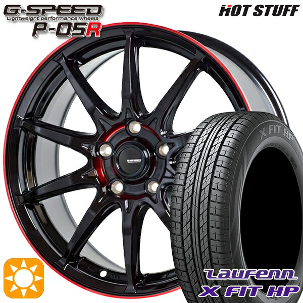 CX5 CX8 225/65R17 102H ラウフェン X FIT HP LA41 HotStuff ジースピード P-05R ブラックレッドクリア 17インチ 7.0J 5H114.3 サマータイヤホイールセット|タイヤホイール激安王国