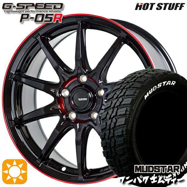 4/10ﾎﾟｲﾝﾄ10倍★225/55R18 98T WL マッドスター ワンパク M/T ホワイトレター HotStuff ジースピード P-05R ブラックレッドクリア 18インチ 8.0J 5H114.3 サマータイヤホイールセット