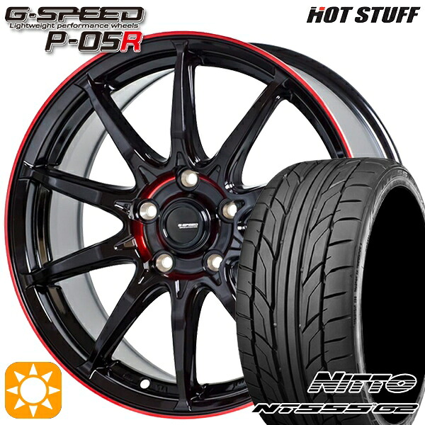 235/50R18 101Y XL ニットー NT555 G2 HotStuff ジースピード P-05R ブラックレッドクリア 18インチ 7.0J 5H114.3 サマータイヤホイールセット｜タイヤホイール激安王国 86,900円