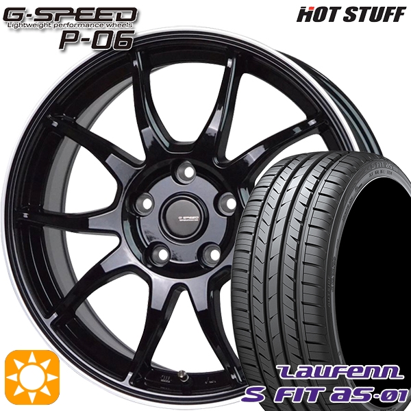 変更OK BluEarth サマータイヤ ホイール4本セット 185/65R15インチ