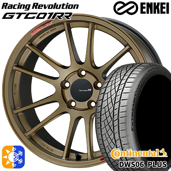 235/50R18 97W コンチネンタル DWS06+ SUV ENKEI エンケイ レーシングレボリューション GTC01RR 18インチ 8.0J 5H114.3 チタニウムゴールド オールシーズンタイヤホイールセット