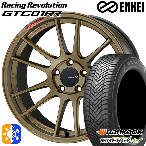 225/40R18 92Y XL ハンコック KInERGy 4s 2 (H750) ENKEI エンケイ レーシングレボリューション GTC01RR 18インチ 7.5J 5H114.3 チタニウムゴールド オールシーズンタイヤホイールセット｜タイヤホイール激安王国 148,940円