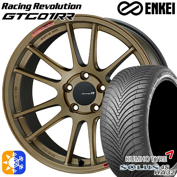 235/55R18 104V XL クムホ ソルウス 4S HA32 SUV ENKEI エンケイ レーシングレボリューション GTC01RR 18インチ 8.5J 5H114.3 チタニウムゴールド オールシーズンタイヤホイールセット|タイヤホイール激安王国