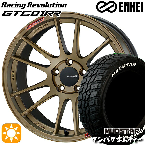 アウディ A6(F2) 225/55R18 98T WL マッドスター ワンパク M/T ホワイトレター ENKEI エンケイ GTC01RR チタニウムゴールド 18インチ 8.5J 5H112 サマータイヤホイールセット