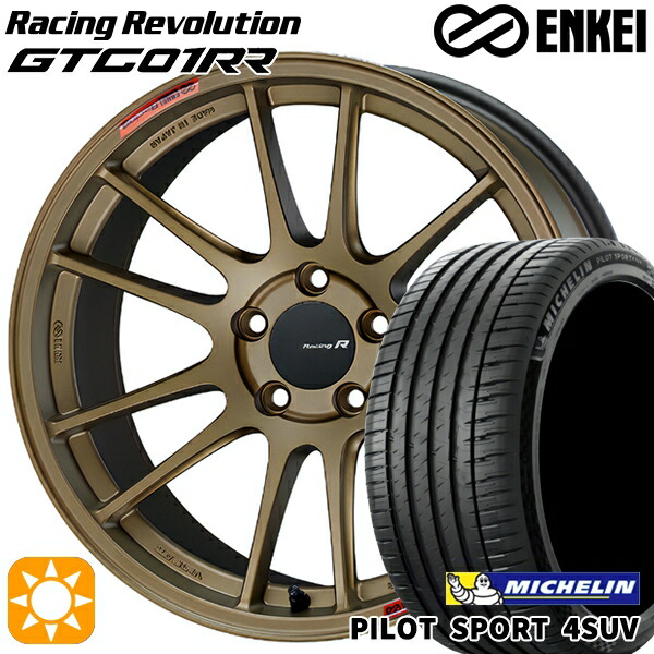 235/60R18 107W XL ミシュラン パイロットスポーツ4 SUV ENKEI エンケイ レーシングレボリューション GTC01RR チタニウムゴールド 18インチ 8.0J 5H114.3 サマータイヤホイールセット