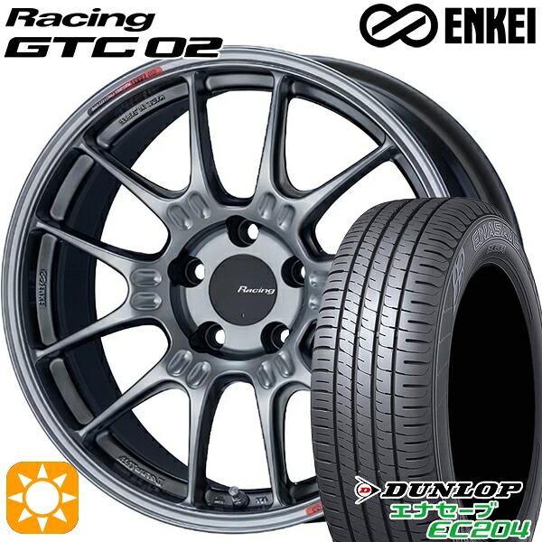 C-HR ヴェゼル 225/50R18 95W ダンロップ エナセーブ EC204 ENKEI エンケイ レーシング GTC02 ハイパーシルバー 18インチ 8.0J 5H114.3 サマータイヤホイールセット