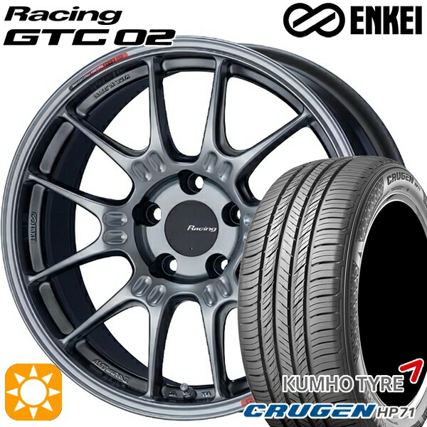 225/60R17 99V クムホ クルーゼン HP71 ENKEI エンケイ レーシング GTC02 ハイパーシルバー 17インチ 7.5J 5H114.3 サマータイヤホイールセット