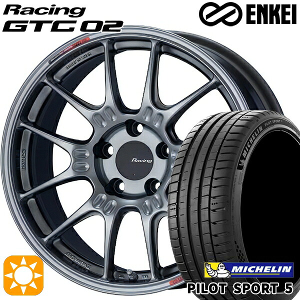 4/10ﾎﾟｲﾝﾄ10倍★235/50R18 101Y XL ミシュラン パイロットスポーツ5 ENKEI エンケイ レーシング GTC02 ハイパーシルバー 18インチ 8.0J 5H114.3 サマータイヤホイールセット