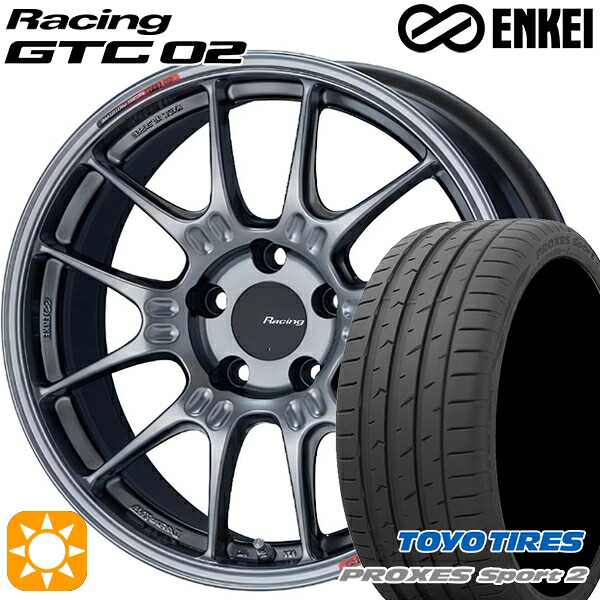 225/45R18 95Y XL トーヨー プロクセススポーツ2 ENKEI エンケイ レーシング GTC02 ハイパーシルバー 18インチ 7.5J 5H114.3 サマータイヤホイールセット｜タイヤホイール激安王国