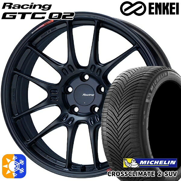 225/65R17 106V XL ミシュラン クロスクライメート2 SUV ENKEI エンケイ レーシング GTC02 17インチ 7.5J 5H114.3 マットブラック オールシーズンタイヤホイールセット
