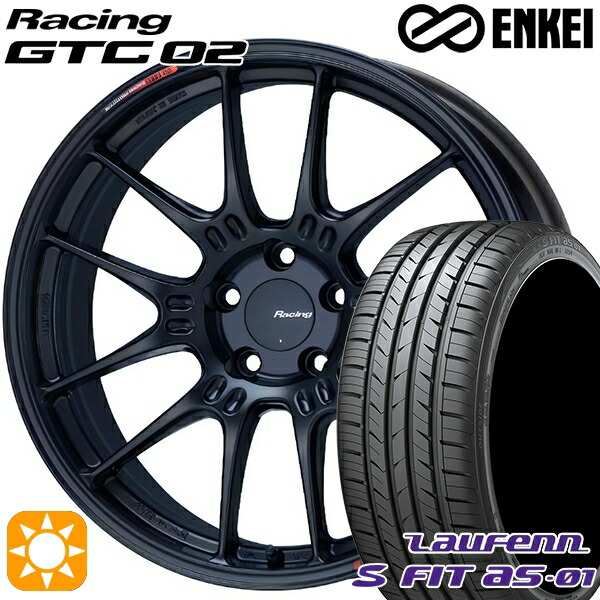 アイシス ノア 215/45R17 91W XL ラウフェン S FIT aS-01 LH02 ENKEI エンケイ レーシング GTC02 マットブラック 17インチ 7.5J 5H114.3 サマータイヤホイールセット 182,400円