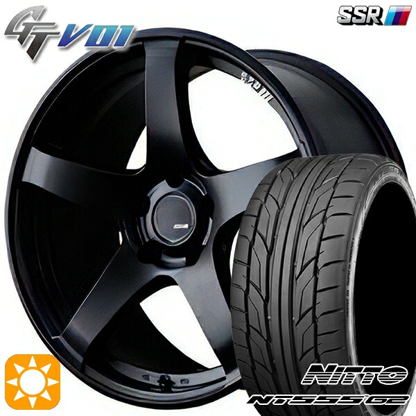 205/45R17 88W XL ニットー NT555 G2 SSR GTV01 フラットブラック 17インチ 7.0J 4H100 サマータイヤホイールセット|タイヤホイール激安王国