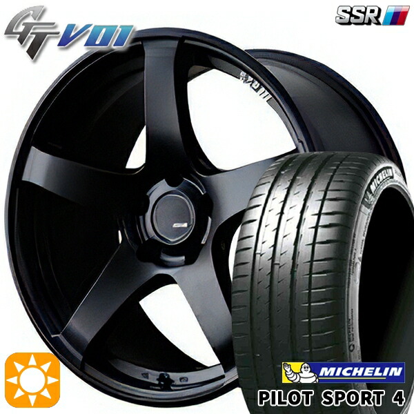 205/45R17 (88Y) XL ミシュラン パイロットスポーツ4 SSR GTV01 フラットブラック 17インチ 7.0J 4H100 サマータイヤホイールセット|タイヤホイール激安王国