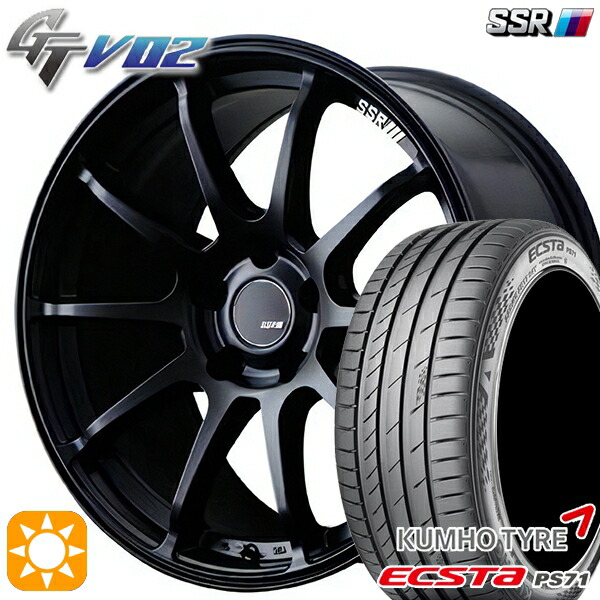 205/40R17 84W XL クムホ エクスタ PS71 SSR GTV02 フラットブラック 17インチ 7.0J 4H100 サマータイヤホイールセット