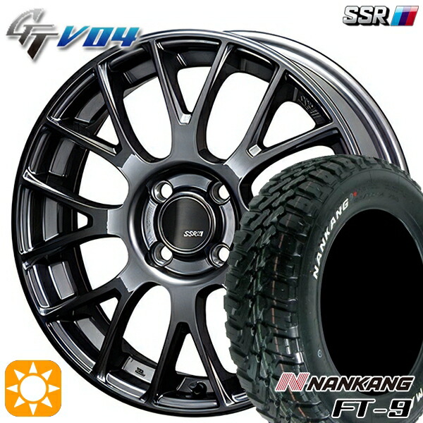 タフト 165/65R15 81S ナンカン FT-9 SSR GTV04 メタリックグレー 15インチ 5.0J 4H100 サマータイヤホイールセット