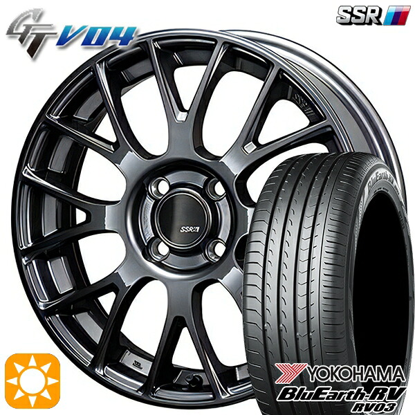 165/65R15 81S ヨコハマ ブルーアース RV03 SSR GTV04 メタリックグレー 15インチ 5.0J 4H100 サマータイヤホイールセット