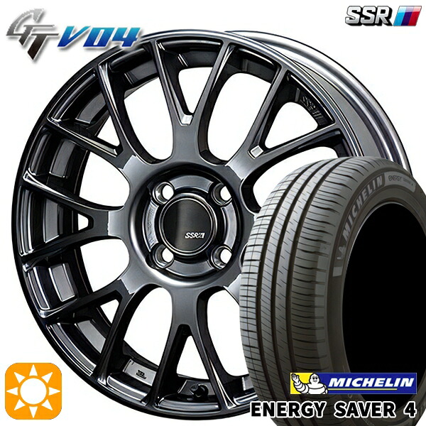 165/55R15 75V ミシュラン エナジーセイバー4 SSR GTV04 メタリックグレー 15インチ 5.0J 4H100 サマータイヤホイールセット