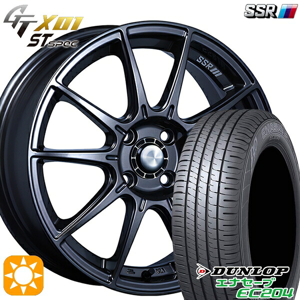 165/60R15 77Q ダンロップ エナセーブ EC204 SSR GTX01 R/STspec ダークガンメタ 15インチ 5.0J 4H100 サマータイヤホイールセット