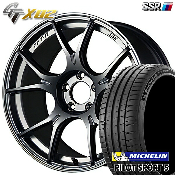 205/40R17 84Y XL ミシュラン パイロットスポーツ5 SSR GTX02 ダークシルバー 17インチ 7.0J 4H100 サマータイヤホイールセット|タイヤホイール激安王国