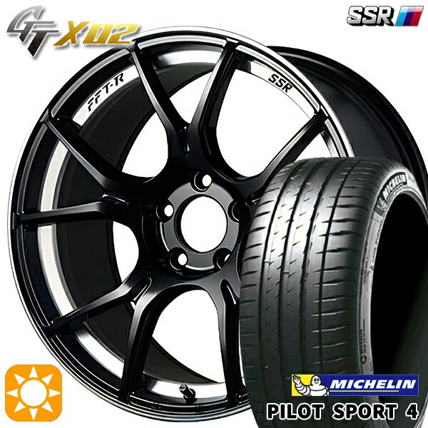 205/45R17 (88Y) XL ミシュラン パイロットスポーツ4 SSR GTX02 グロスブラック 17インチ 7.0J 4H100 サマータイヤホイールセット｜タイヤホイール激安王国