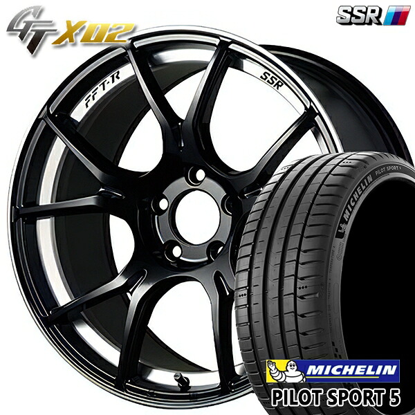 205/40R17 84Y XL ミシュラン パイロットスポーツ5 SSR GTX02 グロスブラック 17インチ 7.0J 4H100 サマータイヤホイールセット|タイヤホイール激安王国