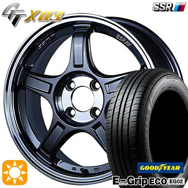 アクア クロスビー 185/55R16 83V グッドイヤー エフィシェントグリップ EG02 SSR GTX03 ガンメタ/スモーククリア 16インチ 6.5J 4H100 サマータイヤホイールセット|タイヤホイール激安王国