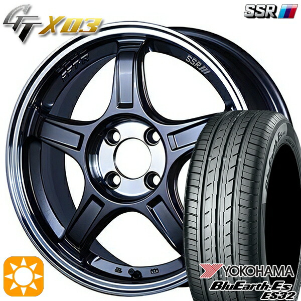 195/50R16 84V ヨコハマ ブルーアース ES32 SSR GTX03 ガンメタ/スモーククリア 16インチ 6.5J 4H100 サマータイヤホイールセット