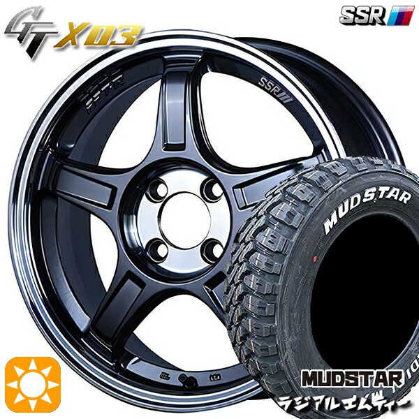 215/60R16 99T XL マッドスター ラジアル M/T ホワイトレター SSR GTX03 ガンメタ/スモーククリア 16インチ 6.5J 4H100 サマータイヤホイールセット