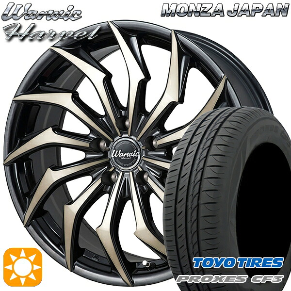 BP系レガシィアウトバック 215/55R17 98V XL トーヨー プロクセス CF3 モンツァ ワーウィック ハーベル 17インチ 7.0J 5H100 サマータイヤホイールセット