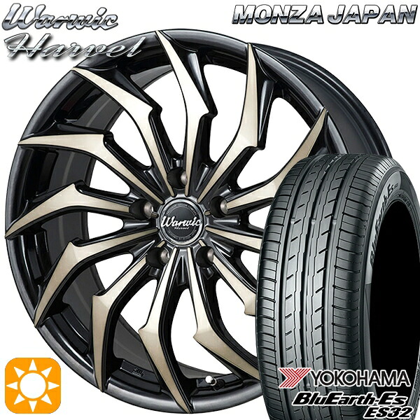 205/50R17 89V ヨコハマ ブルーアース ES32 モンツァ ワーウィック ハーベル 17インチ 7.0J 5H100 サマータイヤホイールセット