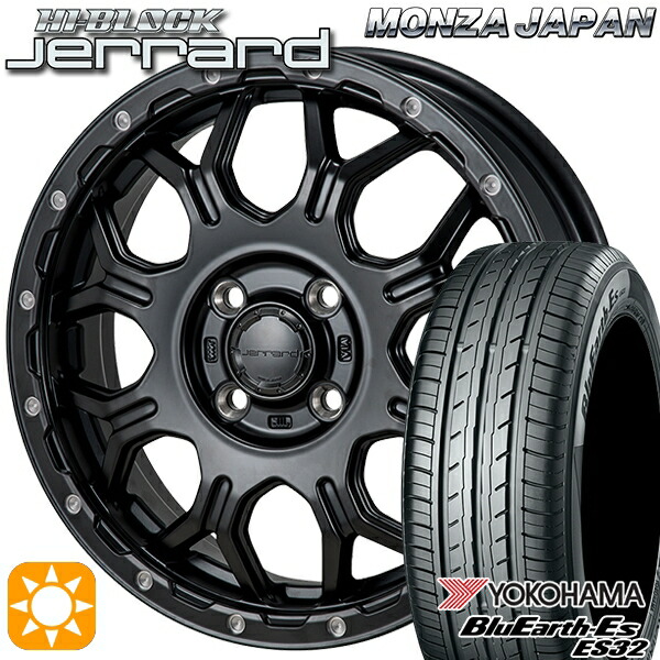 ライズ ロッキー 205/60R16 92H ヨコハマ ブルーアース ES32 モンツァ ハイブロック ジェラード 16インチ 6.0J 4H100 サマータイヤホイールセット｜タイヤホイール激安王国