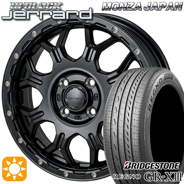 165/60R15 77H ブリヂストン レグノ GRX3 モンツァ ハイブロック ジェラード 15インチ 4.5J 4H100 サマータイヤホイールセット|タイヤホイール激安王国