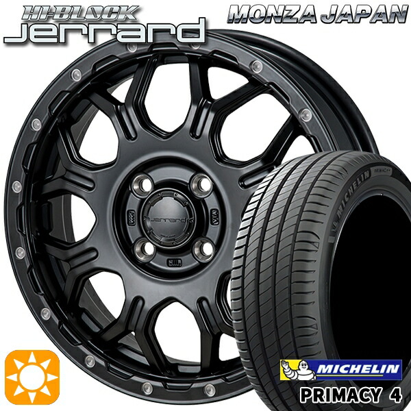 フィット アクア 185/60R15 88H XL ミシュラン プライマシー4 モンツァ ハイブロック ジェラード 15インチ 5.5J 4H100 サマータイヤホイールセット
