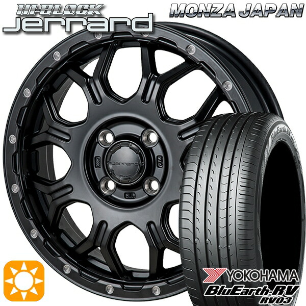 マツダ2 ノート 185/65R15 88H ヨコハマ ブルーアース RV03 モンツァ ハイブロック ジェラード 15インチ 5.5J 4H100 サマータイヤホイールセット
