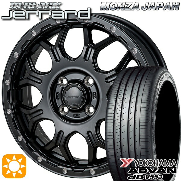 ライズ ロッキー 205/60R16 92V ヨコハマ アドバンデシベル V553 モンツァ ハイブロック ジェラード 16インチ 6.0J 4H100 サマータイヤホイールセット