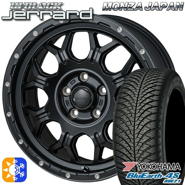215/60R17 100V ヨコハマ ブルーアース 4S AW21 モンツァ ハイブロック ジェラード 17インチ 7.5J 5H114.3 サテンブラック/リムポリッシュ オールシーズンタイヤホイールセット 109,230円