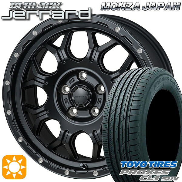 C-HR カローラクロス 215/60R17 96H トーヨー プロクセス CL1 SUV モンツァ ハイブロック ジェラード 17インチ 7.5J 5H114.3 サマータイヤホイールセット