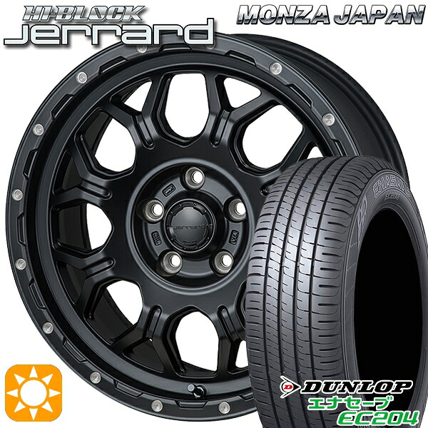 4/10ﾎﾟｲﾝﾄ10倍★205/50R17 93W XL ダンロップ エナセーブ EC204 モンツァ ハイブロック ジェラード 17インチ 7.5J 5H114.3 サマータイヤホイールセット