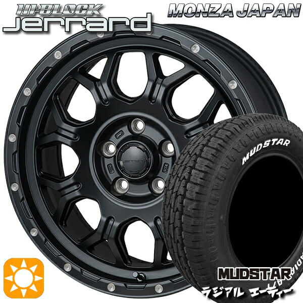 205/60R16 96H マッドスター ラジアル A/T ホワイトレター モンツァ ハイブロック ジェラード 16インチ 7.0J 5H114.3 サマータイヤホイールセット の商品写真