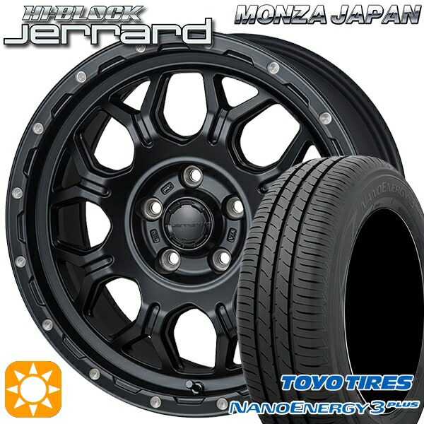 215/50R17 91V トーヨー ナノエナジー3プラス モンツァ ハイブロック ジェラード 17インチ 7.5J 5H114.3 サマータイヤホイールセット