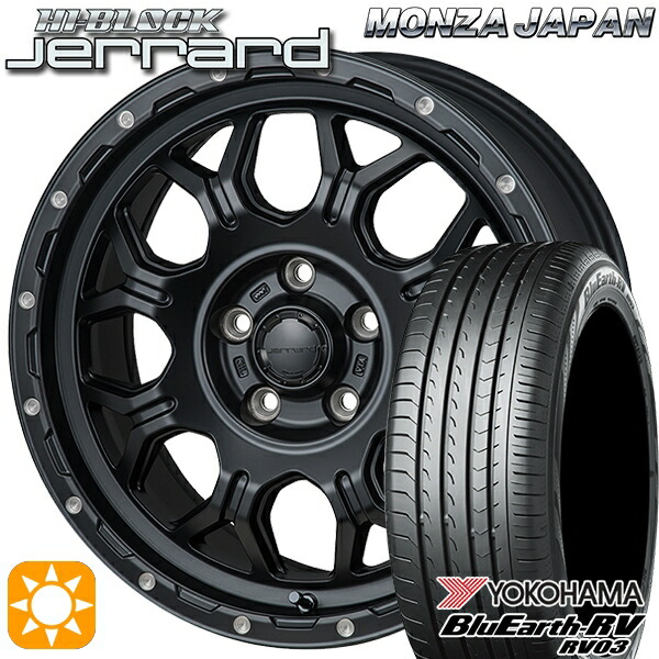 リーフ レヴォーグ 215/50R17 95V XL ヨコハマ ブルーアース RV03 モンツァ ハイブロック ジェラード 17インチ 7.5J 5H114.3 サマータイヤホイールセット|タイヤホイール激安王国