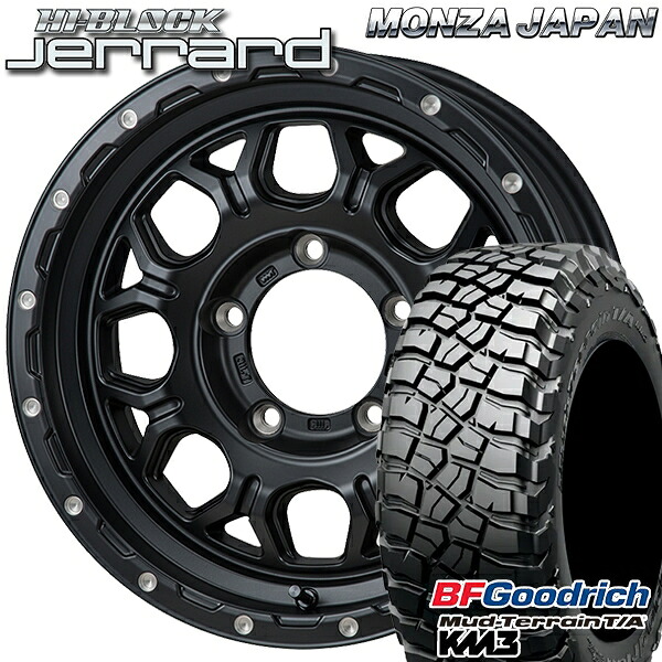 [5本セット]ジムニー LT225/75R16 115/112Q RBL BFグッドリッチ マッドテレーン T/A KM3 モンツァ ハイブロック ジェラード 16インチ 5.5J 5H139.7 サマータイヤホイールセット